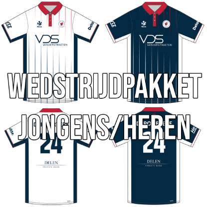 Afbeeldingen van WEDSTRIJDPAKKET JONGENS/HEREN