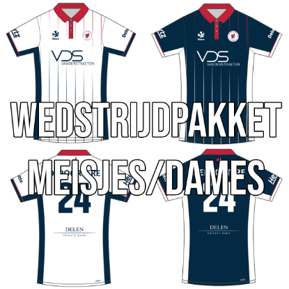 Afbeeldingen van WEDSTRIJDPAKKET MEISJES/DAMES
