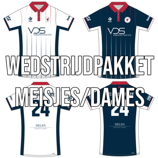 Afbeeldingen van WEDSTRIJDPAKKET MEISJES/DAMES