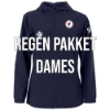 Afbeeldingen van REGENPAKKET - DAMES