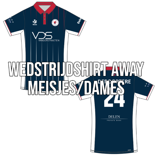Afbeeldingen van AWAY SHIRT MEISJES/DAMES